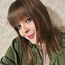 Татьяна, 26 лет
