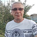 Каха, 47 лет