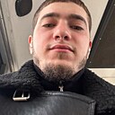 Эрик, 24 года