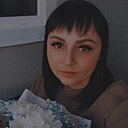 Татьяна, 34 года