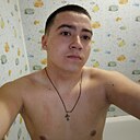 Артур Ким, 21 год