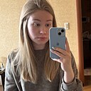 Кристина, 20 лет