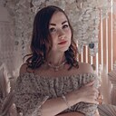 Анна, 37 лет