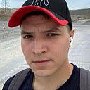 Альберт, 27 лет