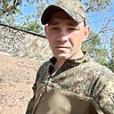 Александр, 29 лет