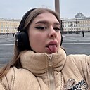 Ви, 26 лет