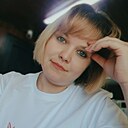 Алина, 31 год
