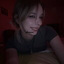 Алиса, 19 лет