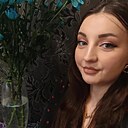 Татьяна, 25 лет