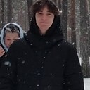 Паша, 18 лет