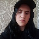 Даша, 18 лет