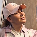 Яна, 29 лет