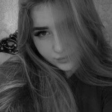 Фотография девушки Александра, 20 лет из г. Бузулук