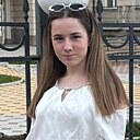 Диана, 18 лет