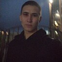 Макс, 22 года