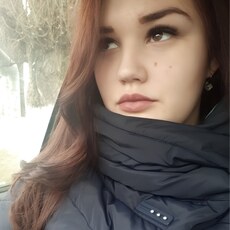 Фотография девушки Алина, 28 лет из г. Курск