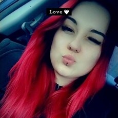 Фотография девушки Анастасия, 23 года из г. Люберцы