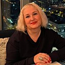 Татьяна, 45 лет