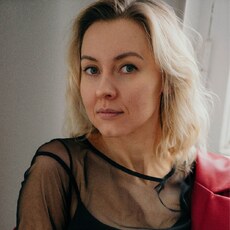 Фотография девушки Ксения, 35 лет из г. Махачкала