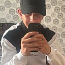 Дима, 20 лет