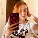 Диана, 24 года