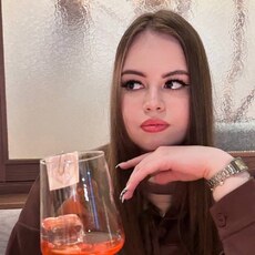 Фотография девушки Татьяна, 20 лет из г. Москва