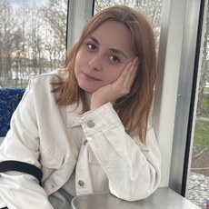 Фотография девушки Алёна, 23 года из г. Белгород