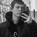 Руслан, 18 лет
