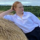 Полина, 20 лет