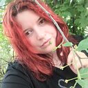 Алёна, 26 лет
