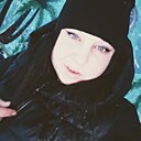 Катюфка, 26 лет