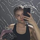 Амина, 26 лет