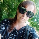 Марина, 36 лет