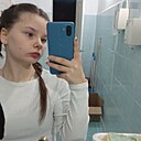 Вероника, 20 лет