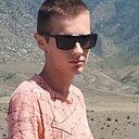 Максим, 24 года