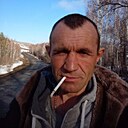 Простой, 46 лет