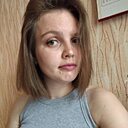 Александра, 30 лет