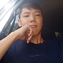 Ку, 24 года