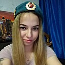 Вера, 26 лет