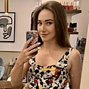 Диана, 28 лет