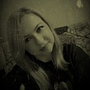 Жанна, 44 года