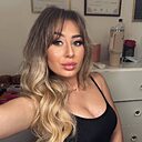 Диана, 44 года