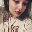 Мария, 20 лет