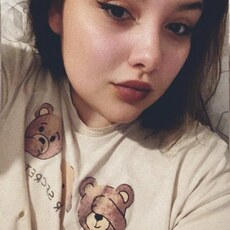 Фотография девушки Мария, 20 лет из г. Ухта