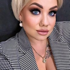 Фотография девушки Мария, 39 лет из г. Архангельск