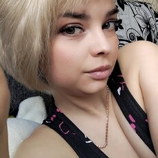 Фотография девушки Татьяна, 27 лет из г. Новомосковск