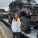 Диана, 39 лет