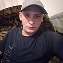 Александр, 23 года