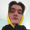Дима, 20 лет