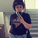 Виктория, 30 лет